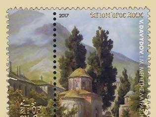 Φωτογραφία για 9808 - Με έγχρωμες λιθογραφίες του Βλαδίμηρου Νταβύντωφ (19ος αιώνας), κυκλοφόρησαν τα ΕΛ.ΤΑ. την 2η σειρά γραμματοσήμων του Αγίου Όρους για το 2017