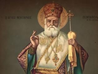 Φωτογραφία για Ο άγιος Νεκτάριος επίσκοπος Πενταπόλεως ο θαυματουργός.Τα χαρακτηριστικά της αγιότητας