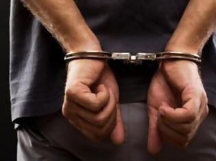 Φωτογραφία για Σύλληψη 28χρονου για ναρκωτικά στο Ηράκλειο