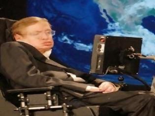 Φωτογραφία για Hawking: Τελειώνουν οι μέρες μας ως κυρίαρχο είδος της Γης!