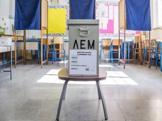 Φωτογραφία για Στις 30 Νοεμβρίου η απόφαση για επανακαταμέτρηση ή όχι των ψήφων στο Δήμο Λεμεσού