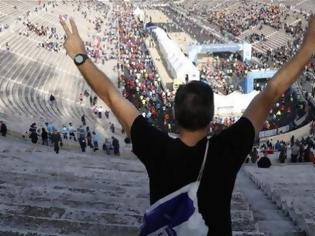 Φωτογραφία για Αποκλεισμένη την Κυριακή η Αθήνα, λόγω Μαραθωνίου - Ποιοι δρόμοι και για πόσο θα είναι κλειστοί