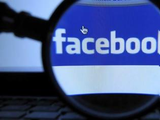 Φωτογραφία για Facebook: Πώς μπορείς να δεις όλες τις φωτογραφίες που έχει κάνει κάποιος like