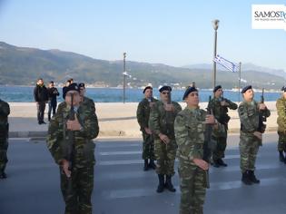 Φωτογραφία για Συγχαρητήρια στην 79 ΑΔΤΕ! Από τους Εθνοφύλακες Σάμου η έπαρση και υποστολή της Ελληνικής Σημαίας στην πλατεία Πυθαγόρα (vid)