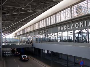 Φωτογραφία για Σε λίγες μέρες ξεκινάνε τα έργα στο αεροδρόμιο Μακεδονία