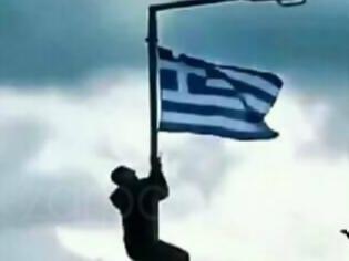 Φωτογραφία για Κρήτη: Ήξερε ότι θα τοποθετούσαμε σημαία – Τι λέει το σχολείο για τον μαθητή που αποβλήθηκε