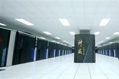 Made in China οι δύο ισχυρότεροι υπερυπολογιστές του κόσμου