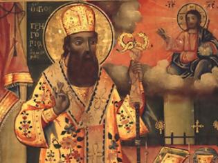 Φωτογραφία για Mysticism and Rationalism in the Middle Ages: The Views of St. Gregory Palamas