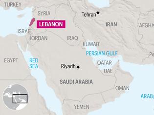 Φωτογραφία για FT: «Μπούμερανγκ» για Σ. Αραβία η παρέμβαση στον Λίβανο