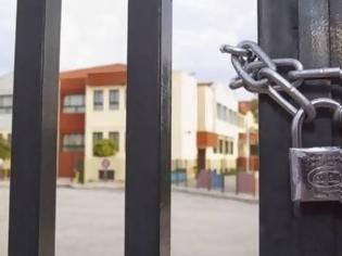 Φωτογραφία για Ποια σχολεία θα παραμείνουν κλειστά την Πέμπτη στην Αθήνα