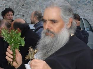 Φωτογραφία για Ο Καθηγούμενος της Ιεράς Μονής Γρηγορίου Αγίου Όρους μεταβαίνει στην Κύπρο