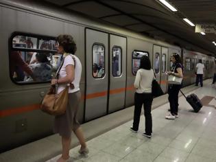 Φωτογραφία για Μετρό: Ποιοι σταθμοί θα είναι αύριο κλειστοί λόγω Πολυτεχνείου