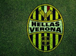 Φωτογραφία για Από πού πήρε την ονομασία «Ελλάς Βερόνα» η γνωστή ιταλική ποδοσφαιρική ομάδα;