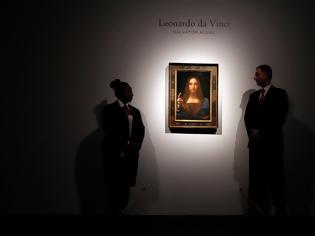Φωτογραφία για Απίστευτο ρεκόρ! Πίνακας του Da Vinci πουλήθηκε προς 450 εκατ. ευρώ!