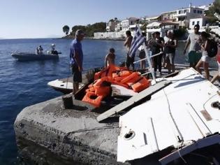 Φωτογραφία για Πέθανε ο χειριστής του σκάφους που σκόρπισε τον θάνατο στην Αίγινα