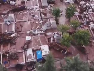 Φωτογραφία για Μάνδρα Αττικής. Η επόμενη μέρα μιας ανείπωτης τραγωδίας. Βίντεο από drone.