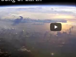 Φωτογραφία για Οι εξωπραγματικοί ήχοι του διαστήματος (ηχητικό βίντεο)