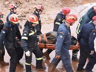Φωτογραφία για Στους 19 οι νεκροί από τις πλημμύρες στη Μάνδρα - Δύο σοροί βρέθηκαν στη θάλασσα
