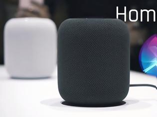 Φωτογραφία για HomePod - Πρόκειται για Siri Speaker και HomeKit της Apple