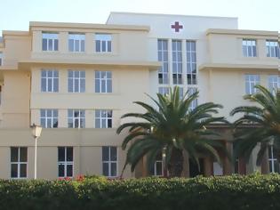 Φωτογραφία για Ερυθρός Σταυρός: Τραμπουκισμοί «Συνήθειαόλων των στελεχών του ΣΥΡΙΖΑ» από τον διοικητή που διώχνει τη Σχολή Νοσοκόμων