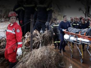 Φωτογραφία για Βρέθηκε ο 21ος νεκρός στη Μάνδρα