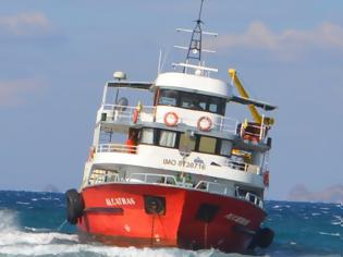 Φωτογραφία για Κάρυστος: Μηχανική βλάβη σε πλοίο που μετέφερε 19 αλλοδαπούς και ταξίδευε προς Τουρκία