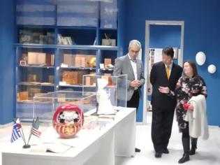 Φωτογραφία για Επίσημη επίσκεψη Ιάπωνα πρέσβη στη Λευκάδα