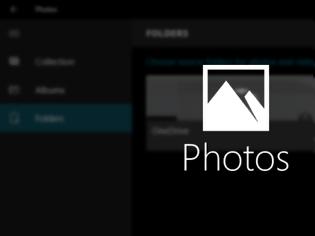 Φωτογραφία για Slow motion βίντεο με το Photos app των Windows 10!