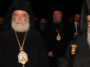 Φωτογραφία για Στη Ζάκυνθο, προσκυνητής για τον Άγιο Διονύσιο ο Πατριάρχης Αλεξανδρείας