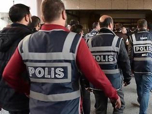 Φωτογραφία για Τουρκία: Εκδόθηκαν 99 εντάλματα σύλληψης για άτομα που χρησιμοποιούσαν το ByLock