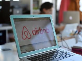 Φωτογραφία για Airbnb: Οι Ελληνες οικοδεσπότες θέλουν φόρους και ανωνυμία
