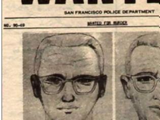 Φωτογραφία για Zodiac: Βρήκαν την ταυτότητα του διαβόητου serial killer που δεν «πιάστηκε» ποτέ;