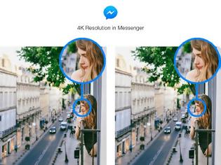 Φωτογραφία για Facebook Messenger:  αποστολή φωτογραφιών ανάλυσης 4K
