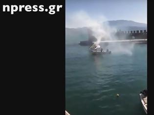 Φωτογραφία για Ναύπακτος: Το συγκινητικό αντίο στον Παλιάτσα με την βάρκα του να τον αποχαιρετάει στο λιμάνι (video)