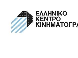 Φωτογραφία για Παραιτήσεων και αντικαταστάσεων συνέχεια στο Ελληνικό Κέντρο Κινηματογράφου