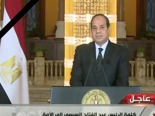 Φωτογραφία για Εκδίκηση για το μακελειό στο Σινά υποσχέθηκε ο πρόεδρος της Αιγύπτου