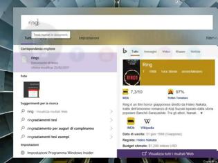 Φωτογραφία για Windows 10: Η Microsoft δοκιμάζει search τύπου macOS Spotlight