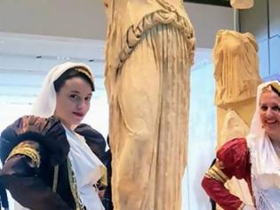 Φωτογραφία για Η Λευκαδίτικη φορεσιά στο Μουσείο της Ακρόπολης