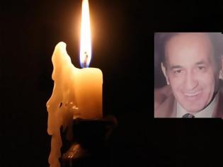 Φωτογραφία για Απεβίωσε σε ηλικία 77 ετών ο Ευθύμης Κατσούδας - Συγκίνηση για το θάνατο του πρώην Διευθυντή του ΙΕΚ Πάτρας