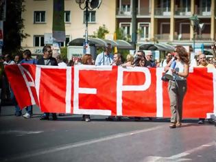 Φωτογραφία για 24ωρη απεργία στις 14 Δεκεμβρίου αποφάσισε η ΓΣΕΕ