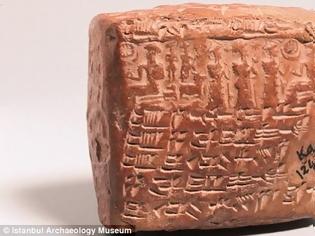 Φωτογραφία για Αυτό είναι το πρώτο προγαμιαίο συμβόλαιο! Υπογράφηκε πριν από 4.000 χρόνια!