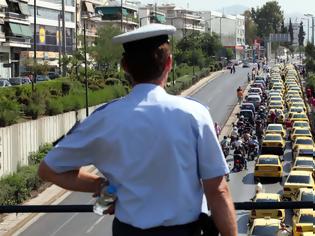 Φωτογραφία για Τέλη Κυκλοφορίας: Η ΑΑΔΕ διαγράφει πρόστιμα - Ποιους αφορά