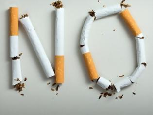 Φωτογραφία για ΤΟΒ-G: Το ευρωπαϊκό πρόγραμμα που σε βοηθά να κόψεις το κάπνισμα