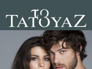 Φωτογραφία για 'Τατουάζ': Η Τατιάνα αντιμέτωπη με το άλυτο μυστήριο του νέου φόνου...