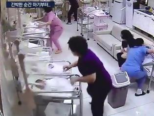 Φωτογραφία για Συγκλονιστικό βίντεο: Νοσοκόμες σώζουν νεογέννητα κατά τη διάρκεια σεισμού