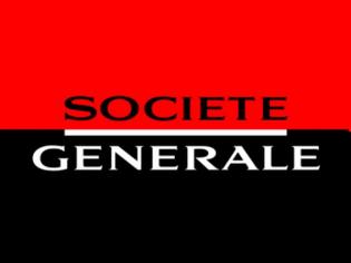 Φωτογραφία για Η Societe Generale βάζει «λουκέτο» στο 15% των καταστημάτων της