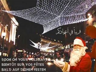 Φωτογραφία για «Σύντομα στις γιορτές σας»: Το ISIS απειλεί με μακελειό χριστουγεννιάτικες αγορές στην Ευρώπη