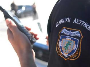 Φωτογραφία για Αναφορά στην Βουλή μετά την καταγγελία του ΕΚΑ Θεσσαλονίκης για τα οχήματα και την απουσία της Ανώτερης Σχολής Αστυφυλάκων από την παρέλαση