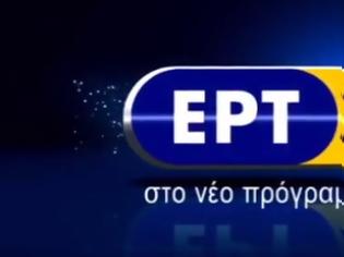 Φωτογραφία για Έγινε η πρώτη συνεδρίαση  - Τι αποφασίστηκε...