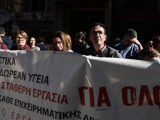 Φωτογραφία για Νέες κινητοποιήσεις στα νοσοκομεία σήμερα για τους επικουρικούς γιατρούς